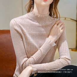 Nouveau pull en maille tendance, mode automne-hiver, ajusté et amincissant, pull à enfiler, col semi-haut en dentelle, sous-pull élégant